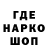 ГАШ Cannabis Bakir Sinanovic