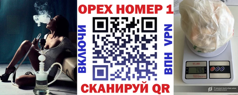 купить сайты Северск КОКАИН Боливия