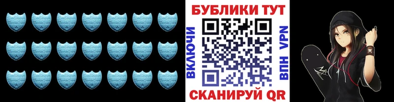 Экстази louis Vuitton  Северск 
