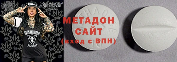 марки nbome Верхнеуральск