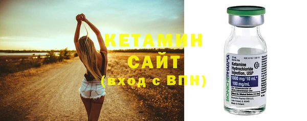 марки nbome Верхнеуральск