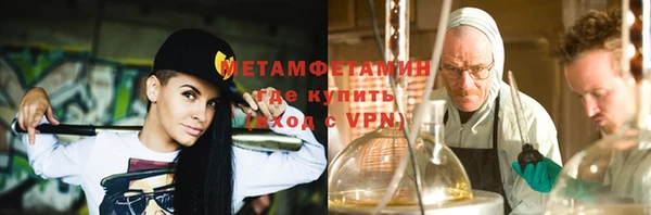 марки nbome Верхнеуральск