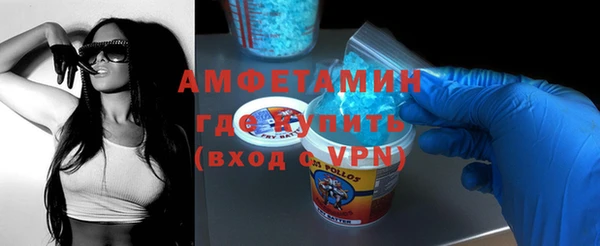 тгк Верея