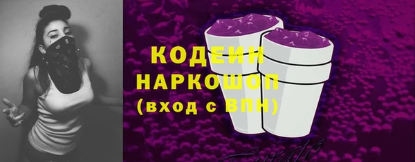 тгк Верея
