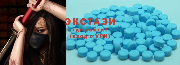 тгк Верея