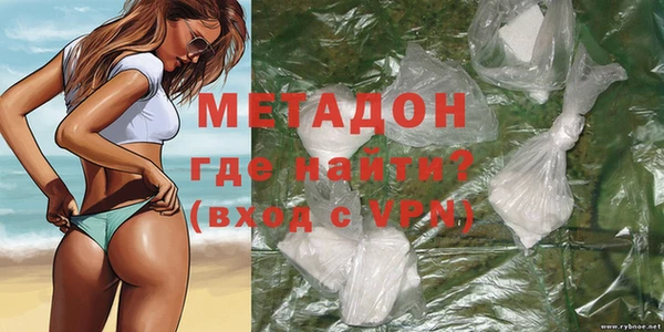 марки nbome Верхнеуральск