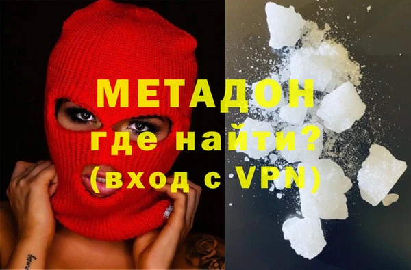тгк Верея