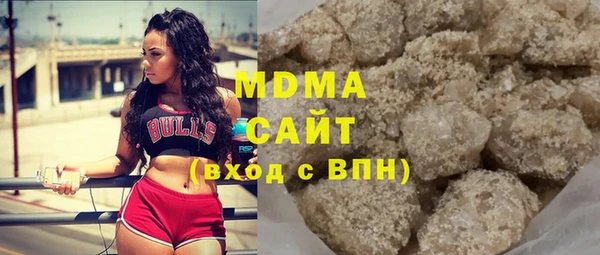 марки nbome Верхнеуральск