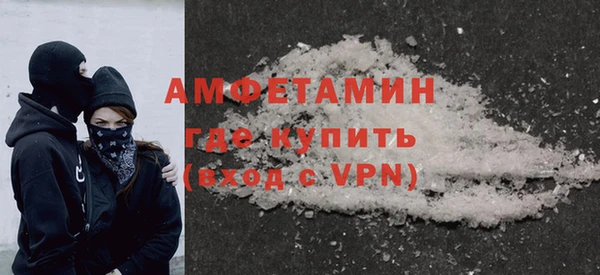 марки nbome Верхнеуральск