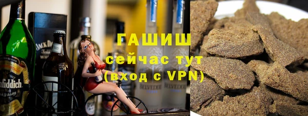 марки nbome Верхнеуральск