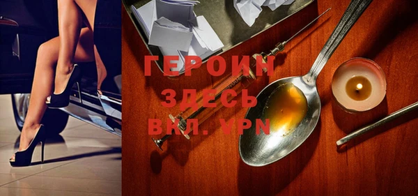 марки nbome Верхнеуральск