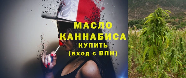 марки nbome Верхнеуральск
