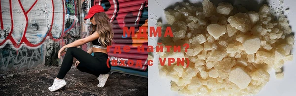 марки nbome Верхнеуральск