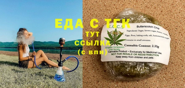 марки nbome Верхнеуральск