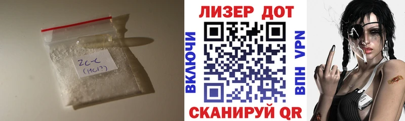 цена   Северск  ЛСД экстази кислота 